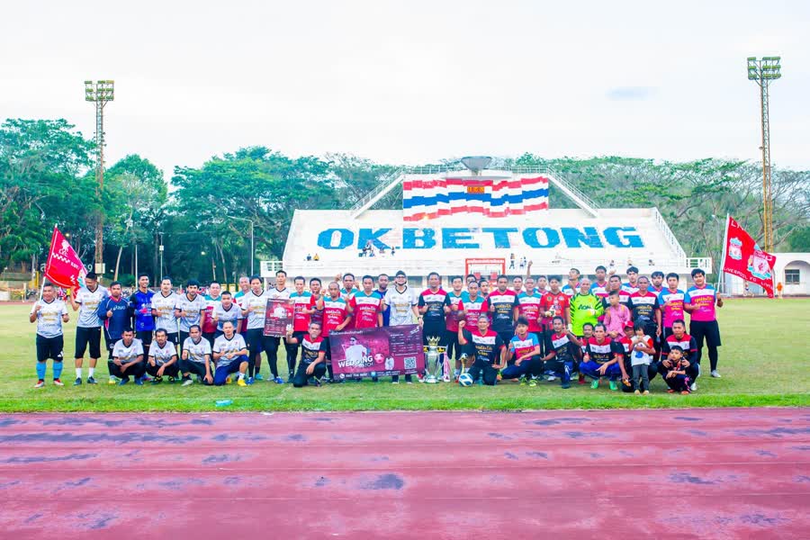 ประธาน The Kop Betong จัดการแข่งขันฟุตบอลแมตช์สละโสด ช่วยเหลือเด็กกำพร้า พร้อมเชิญแขกผู้มีเกียรติร่วมแสดงความยินดีงานมงคลสมรส ในวันที่ 25 ก.พ. นี้