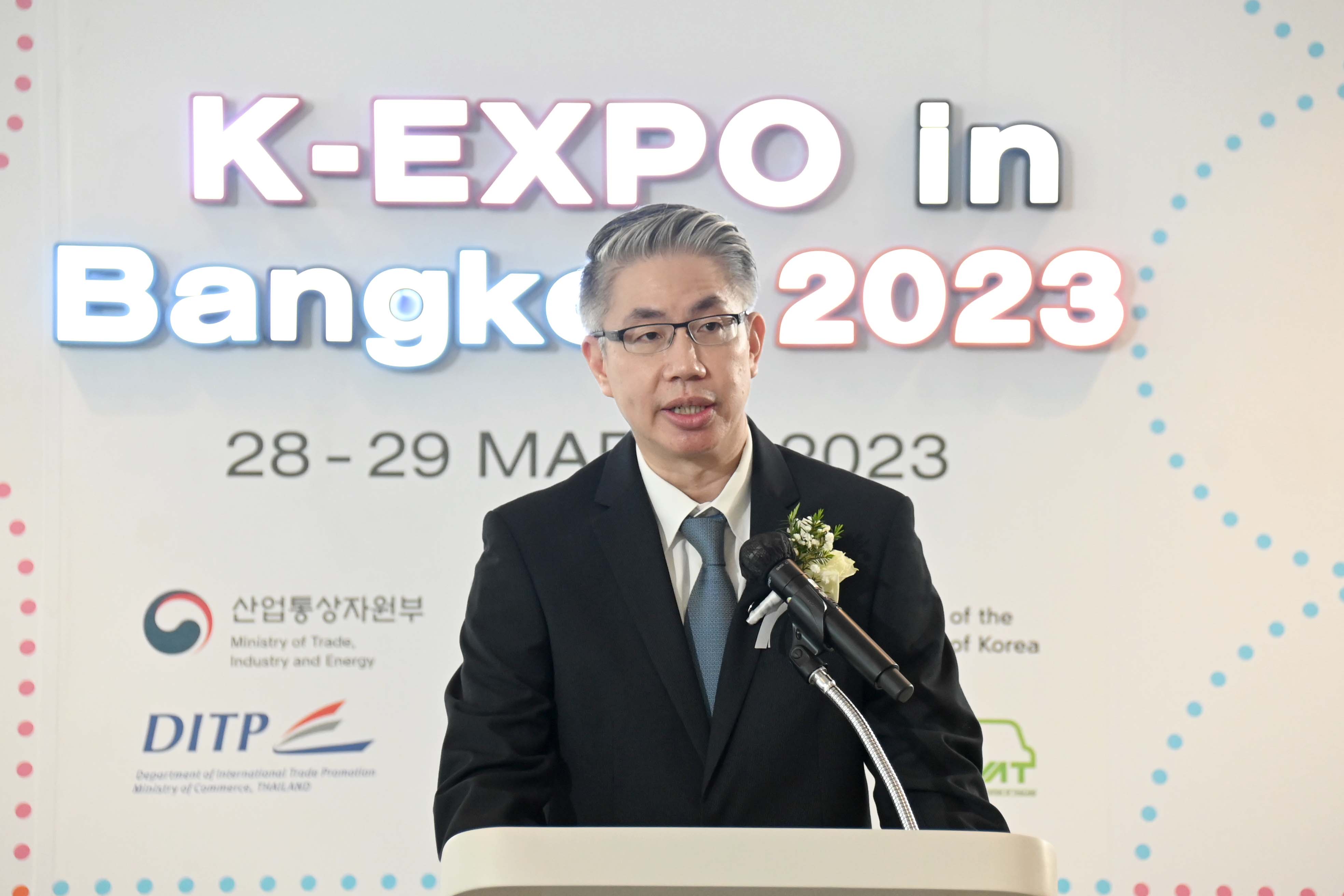 กระทรวงอุตฯ จับมือ เกาหลีใต้ เปิดเวทีเจรจาธุรกิจระดับนานาชาติ ในงาน Korea Expo in Bangkok 2023