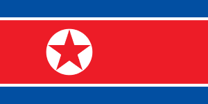 น้องสาวผู้นำเกาหลีเหนือ ระบุ “ปฏิญญาวอชิงตัน” ของสหรัฐฯ และเกาหลีใต้ จะทำให้สถานการณ์บนคาบสมุทรเกาหลี ทวีความตึงเครียด