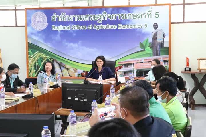 สำนักงานเศรษฐกิจการเกษตรที่ 5 ประชุมการบริหารจัดการการผลิตสินค้าเกษตรตามแผนที่เกษตรเพื่อการบริหารจัดการเชิงรุก (Agri-Map)