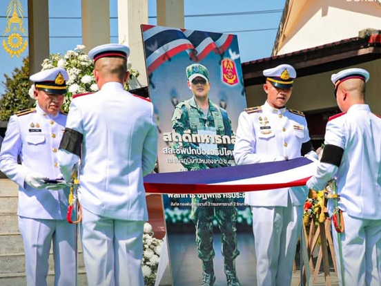 ทบ. จัดพิธีพระราชทานเพลิงศพทหารหาญอย่างสมเกียรติ สดุดีทหารกล้า สละชีพปกป้องอธิปไตยของชาติไทย