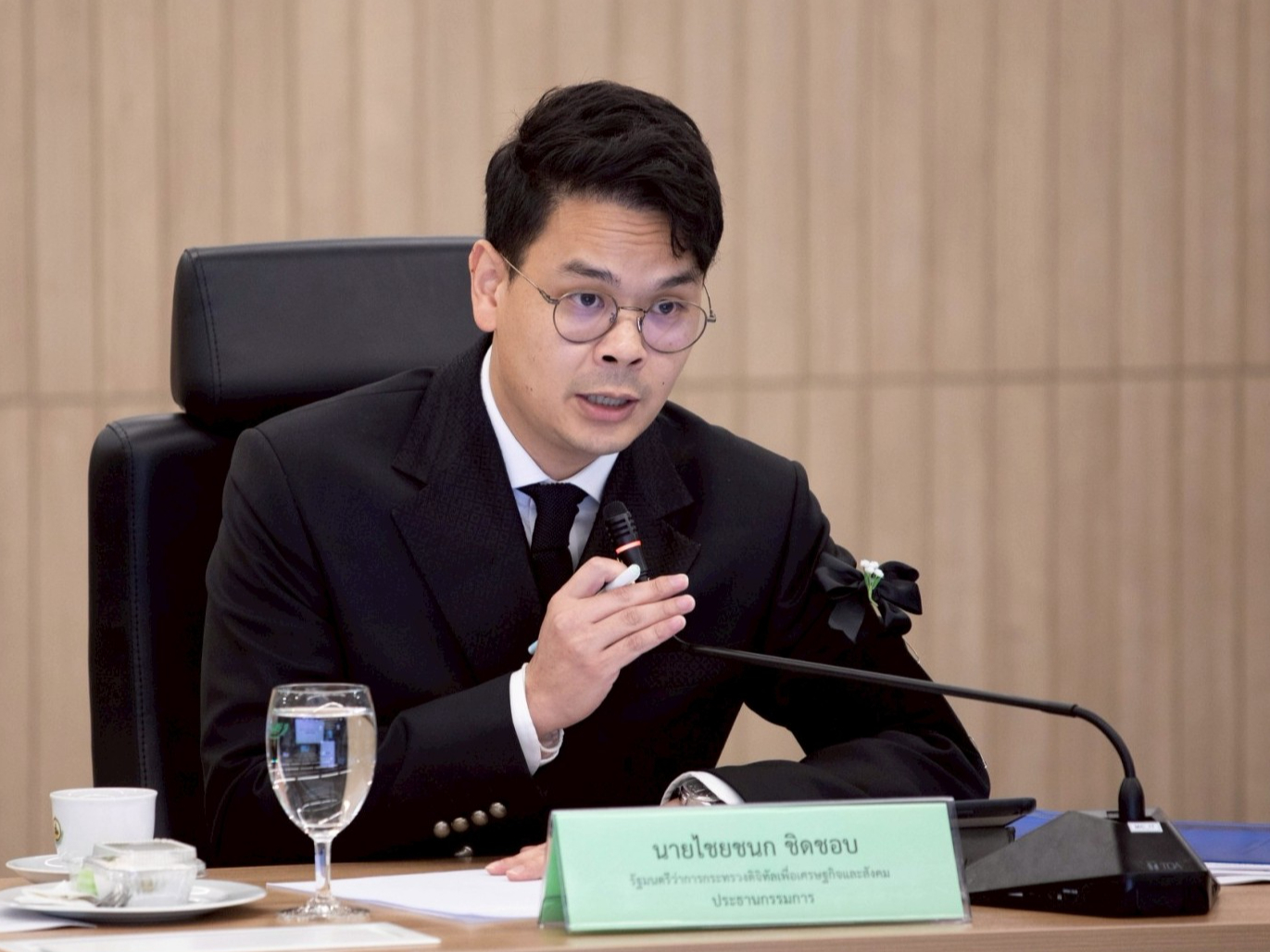 &ldquo;ไชยชนก&rdquo; สั่งการ AFNC เฝ้าระวัง-ปิดกั้นเฟกนิวส์ &ldquo;สถานการณ์สู้รบตะวันออกกลาง&rdquo; ขอ ปชช.เลือกเชื่อแชร์ ข้อมูลทางการเท่านั้น