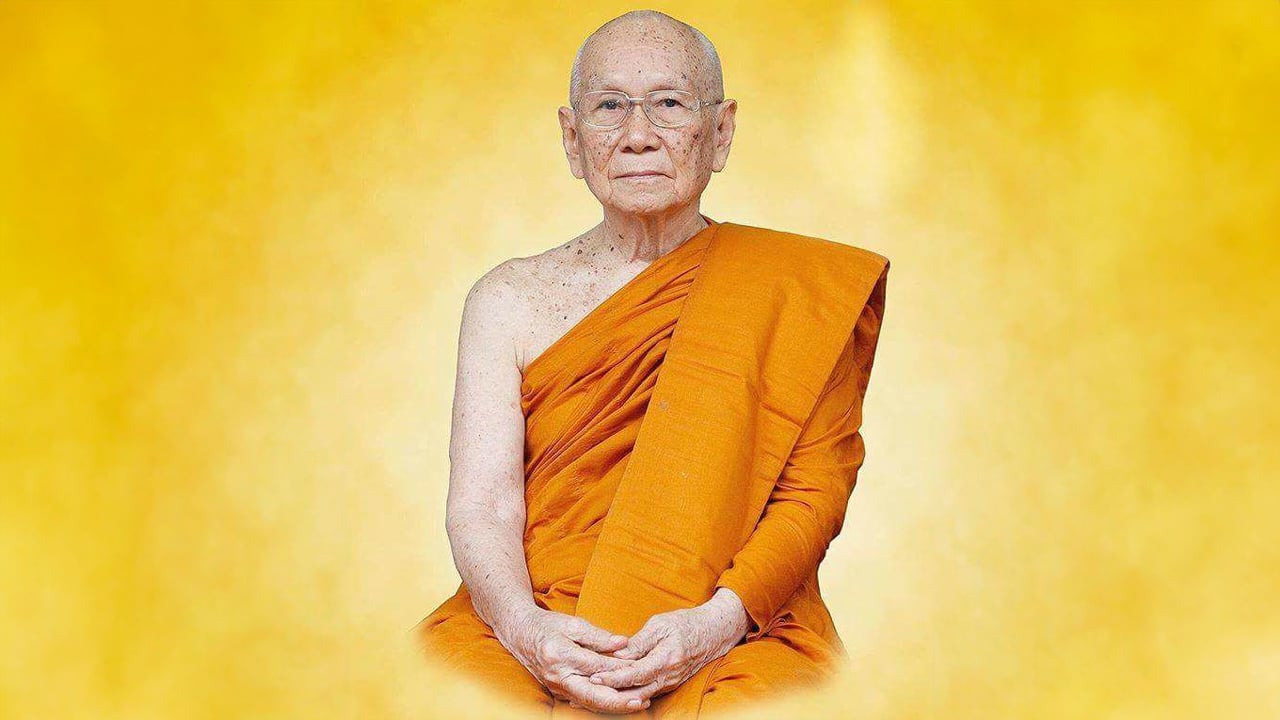 เจ้าพระคุณ สมเด็จพระอริยวงศาคตญาณ สมเด็จพระสังฆราช สกลมหาสังฆปริณายก ประทานพระคติธรรม เนื่องในวันมาฆบูชา ๓ มีนาคม ๒๕๖๙ 