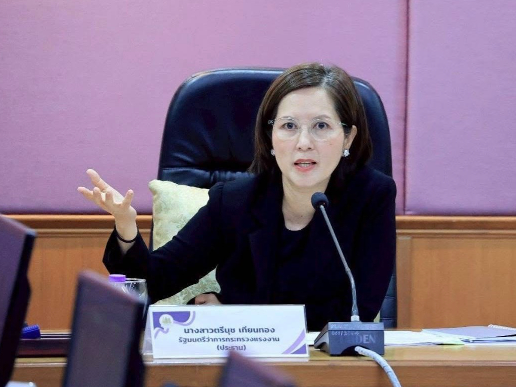 &ldquo;ตรีนุช&rdquo; เรียกถกด่วนทูตแรงงาน เตรียมพร้อมหากต้องร่วมปฏิบัติภารกิจอพยพแรงงานกลับไทย พร้อมสั่งกรมพัฒนาฝีมือแรงงานและกรมการจัดหางานทำแผนรองรับแรงงานไทยกลับประเทศ มอบนโยบายจัดหางานทุกจังหวัดชะลอส่งแรงงานไทยไปยัง 12 ประเทศตะวันออกกลางไม่มีกำหนด