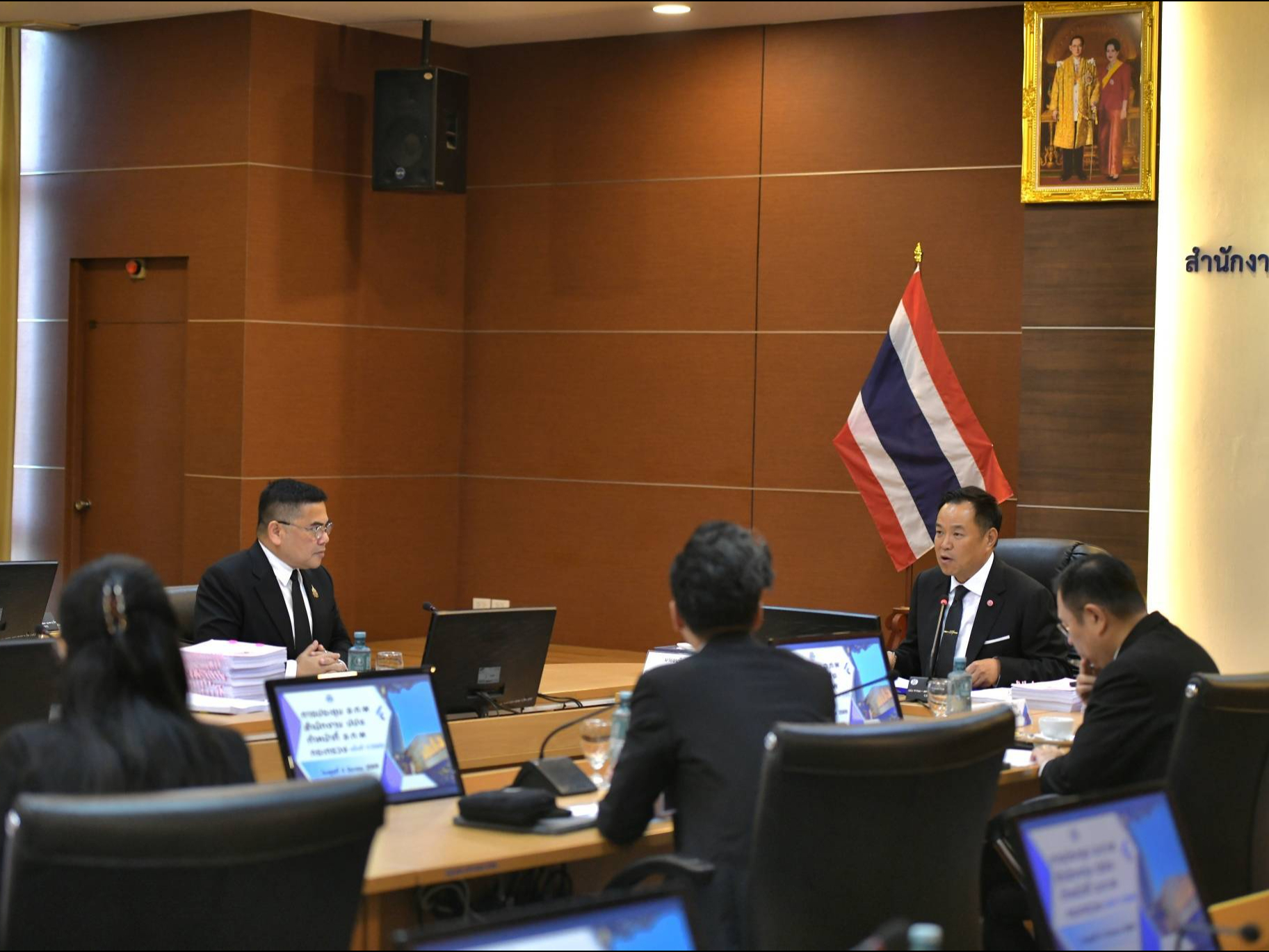 นายกฯ &ldquo;อนุทิน&rdquo; นั่งหัวโต๊ะประชุม อ.ก.พ. สำนักงาน ปปง. ครั้งแรก