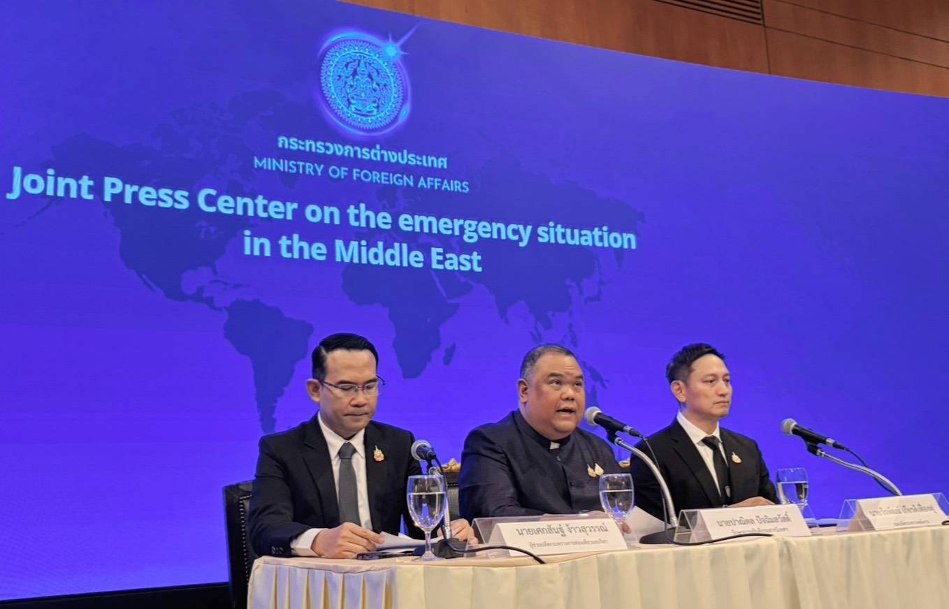 รัฐบาลตั้งศูนย์แถลงข่าวร่วมสถานการณ์ฉุกเฉินตะวันออกกลาง แจ้งมาตรการช่วยเหลือคนไทยในพื้นที่และช่องทางติดต่อหน่วยงานราชการ ยืนยันคนไทยยังไม่พบผู้เสียชีวิตหรือบาดเจ็บ พร้อมอำนวยความสะดวกนำคนไทยออกจากพื้นที่