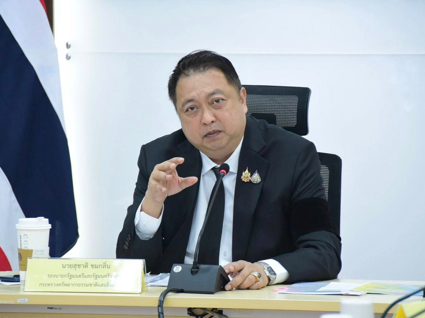 &ldquo;สุชาติ&rdquo; รองนายกรัฐมนตรี และ รมว.ทส. นำประชุมศูนย์ปฏิบัติการไฟป่า 14 กลุ่มป่า ย้ำทำงานเชิงรุก&ndash;ไร้รอยต่อ สั่งยกระดับมาตรการรับมือไฟป่า หมอกควัน และ PM2.5 ทั่วประเทศ