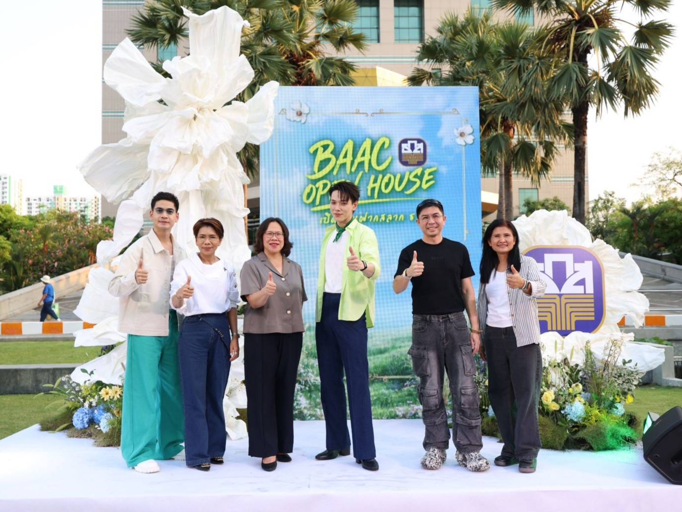 ธ.ก.ส. เปิดบ้านรับฝากสลากในงาน BAAC Open House