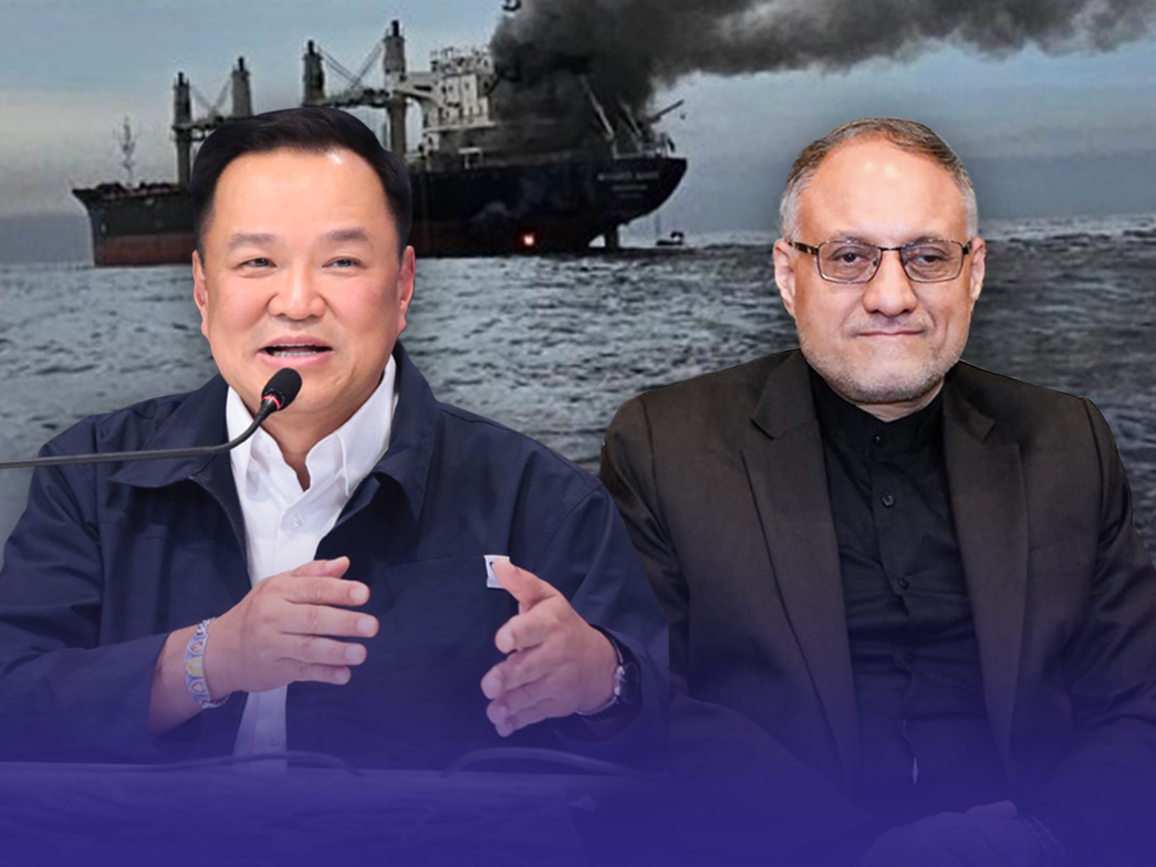 นายกฯ ยืนยัน ประสานช่วย 3 ลูกเรือ มยุรี นารี เต็มที่ ทูตอิหร่าน แสดงความเสียใจต่อเหตุการณ์ที่เกิดขึ้น  บทสรุป