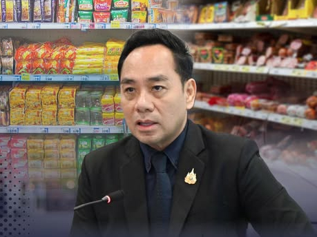 กรมการค้าภายใน ตรึงราคาสินค้าควบคุม จับตาต้นทุนน้ำมันใกล้ชิด รับสถานการณ์ตะวันออกกลาง