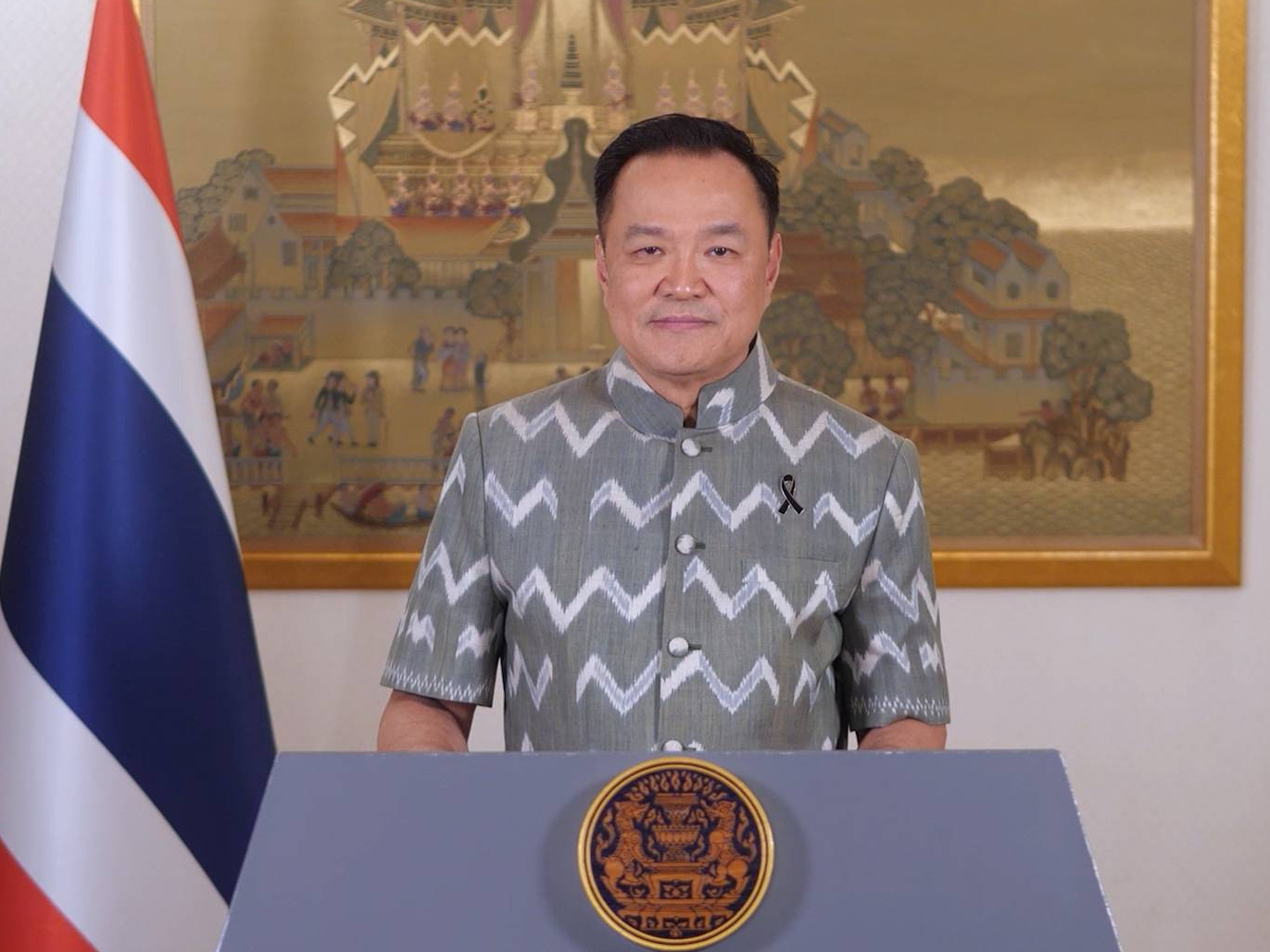 นายกรัฐมนตรี กล่าวเนื่องในวันน้ำโลก 2569 ย้ำการเข้าถึงน้ำสะอาดอย่างเท่าเทียม ภายใต้แนวคิด &ldquo;น้ำและความเท่าเทียมทางเพศ&rdquo;