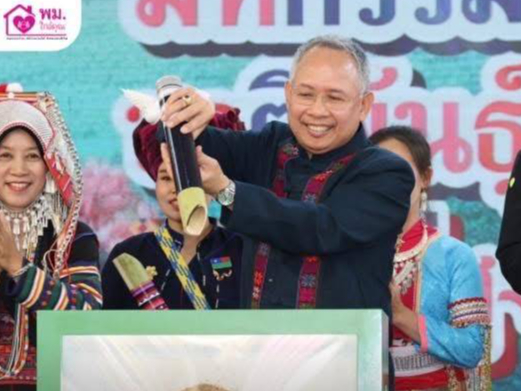 พม. จัดงานใหญ่ &ldquo;มหกรรมชาติพันธุ์บนพื้นที่สูง 2569&rdquo; โชว์อัตลักษณ์-ภูมิปัญญา 10 ชาติพันธุ์ พร้อมเชื่อมโยงตลาด-เครือข่ายธุรกิจ เสริมเศรษฐกิจชุมชนเข้มแข็ง