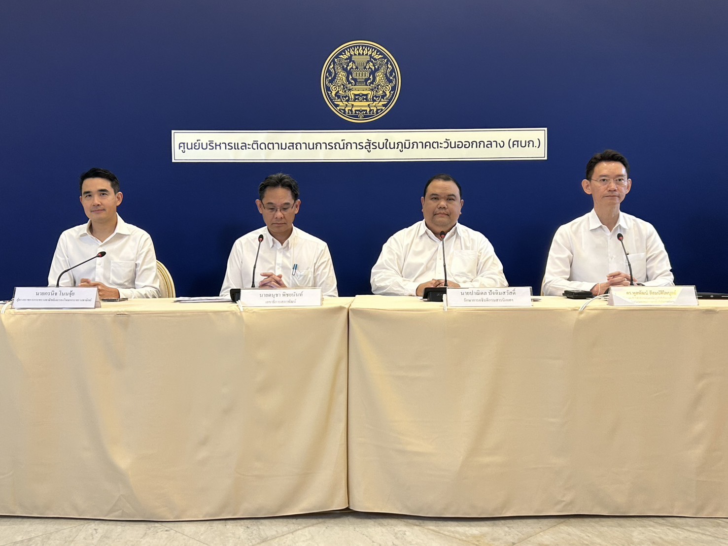 "พาณิชย์" เดินหน้าคุมราคา จัดโครงการ "ไทยช่วยไทย" เพิ่มทางเลือกผู้บริโภค