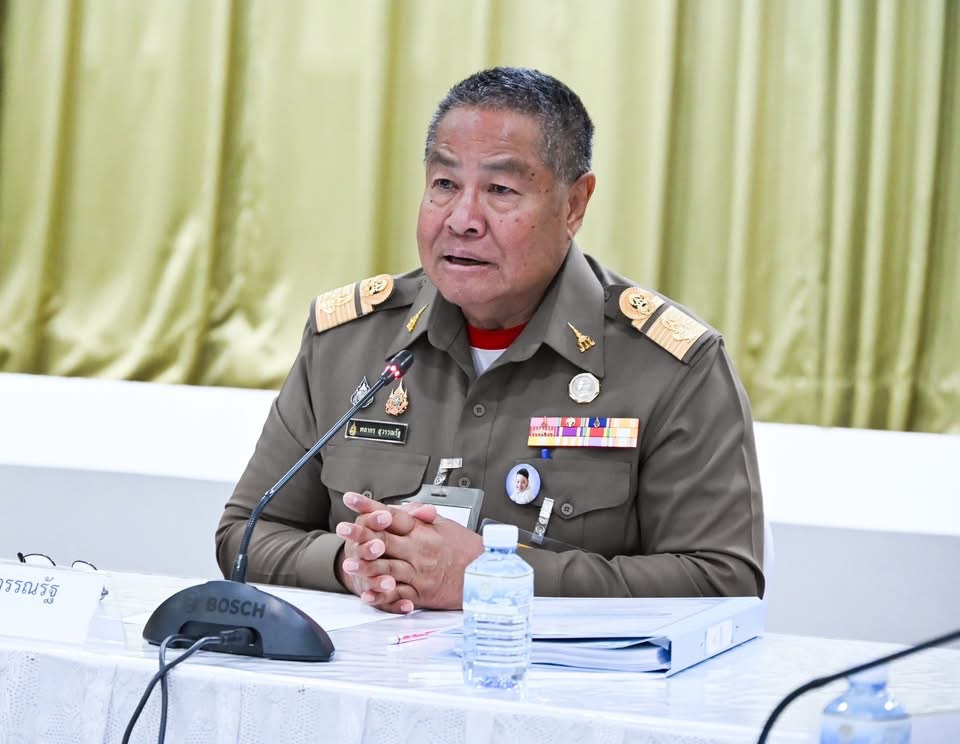 การประชุมสามัญประจำปี ๒๕๖๙ คณะกรรมการบริหาร มูลนิธิราชประชานุเคราะห์ ในพระบรมราชูปถัมภ์