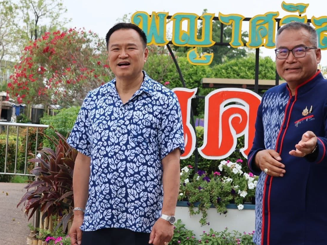 นายกรัฐมนตรีลงพื้นที่นครพนม เยี่ยมชมงาน &ldquo;DNA นครพนม&rdquo; ขับเคลื่อนอัตลักษณ์ท้องถิ่น สู่ Restination เมืองหลักแห่งการพักผ่อน 