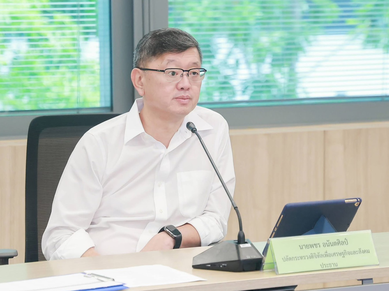 ดีอี เผย ปณท. ตรึงราคาค่าขนส่ง รับมือผลกระทบเอกชนขึ้นราคา