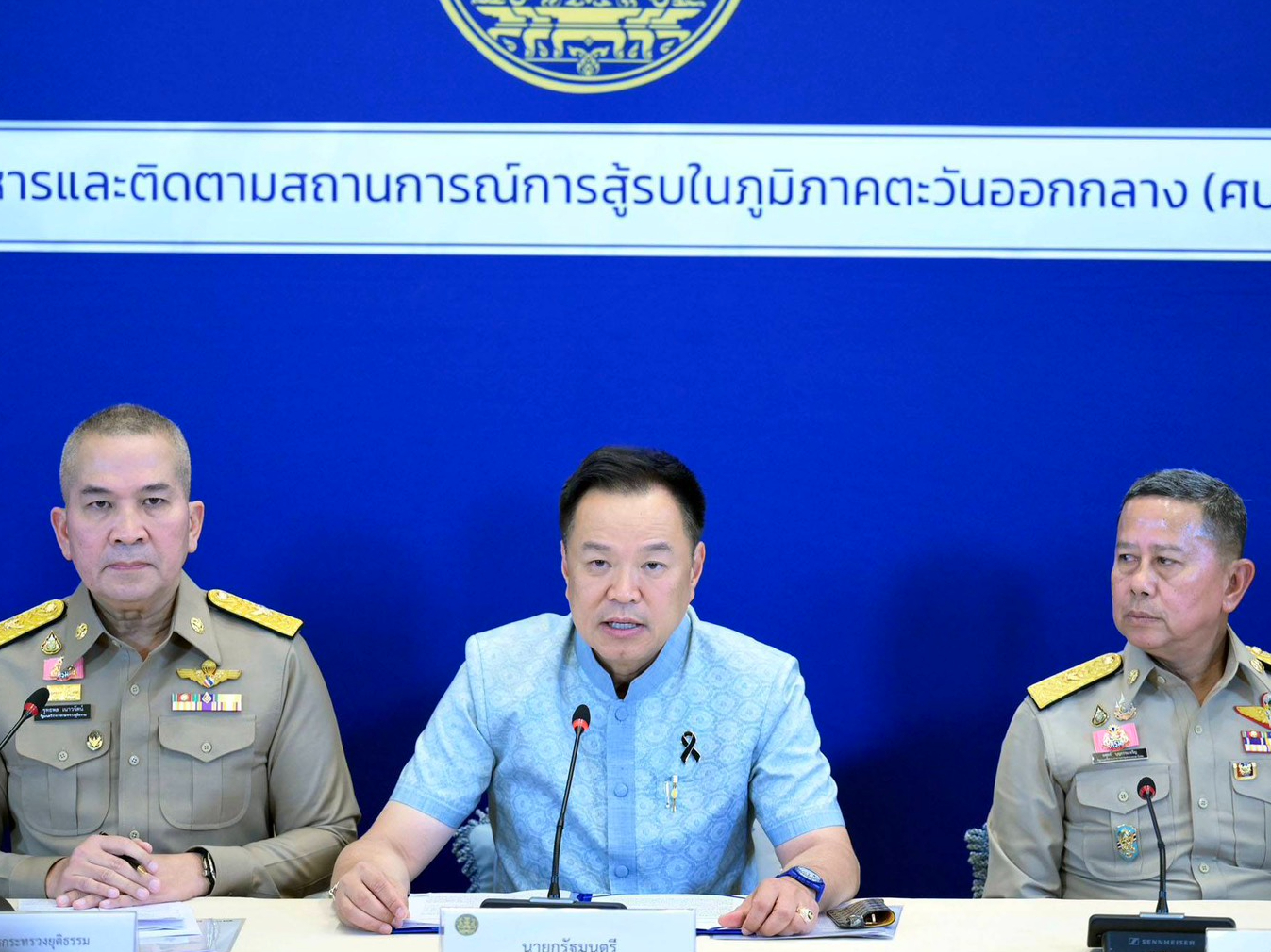 รัฐบาลเอาจริง! ลุยปราบขบวนการกักตุนน้ำมันและลักลอบส่งออก ผนึกทุกหน่วยงานบังคับใช้กฎหมายเข้ม ย้ำชัดบริหารจัดการพลังงานรัดกุม สร้างความเชื่อมั่นประชาชน น้ำมันเพียงพอช่วงสงกรานต์ เตรียมตั้ง ศบก. พลัส