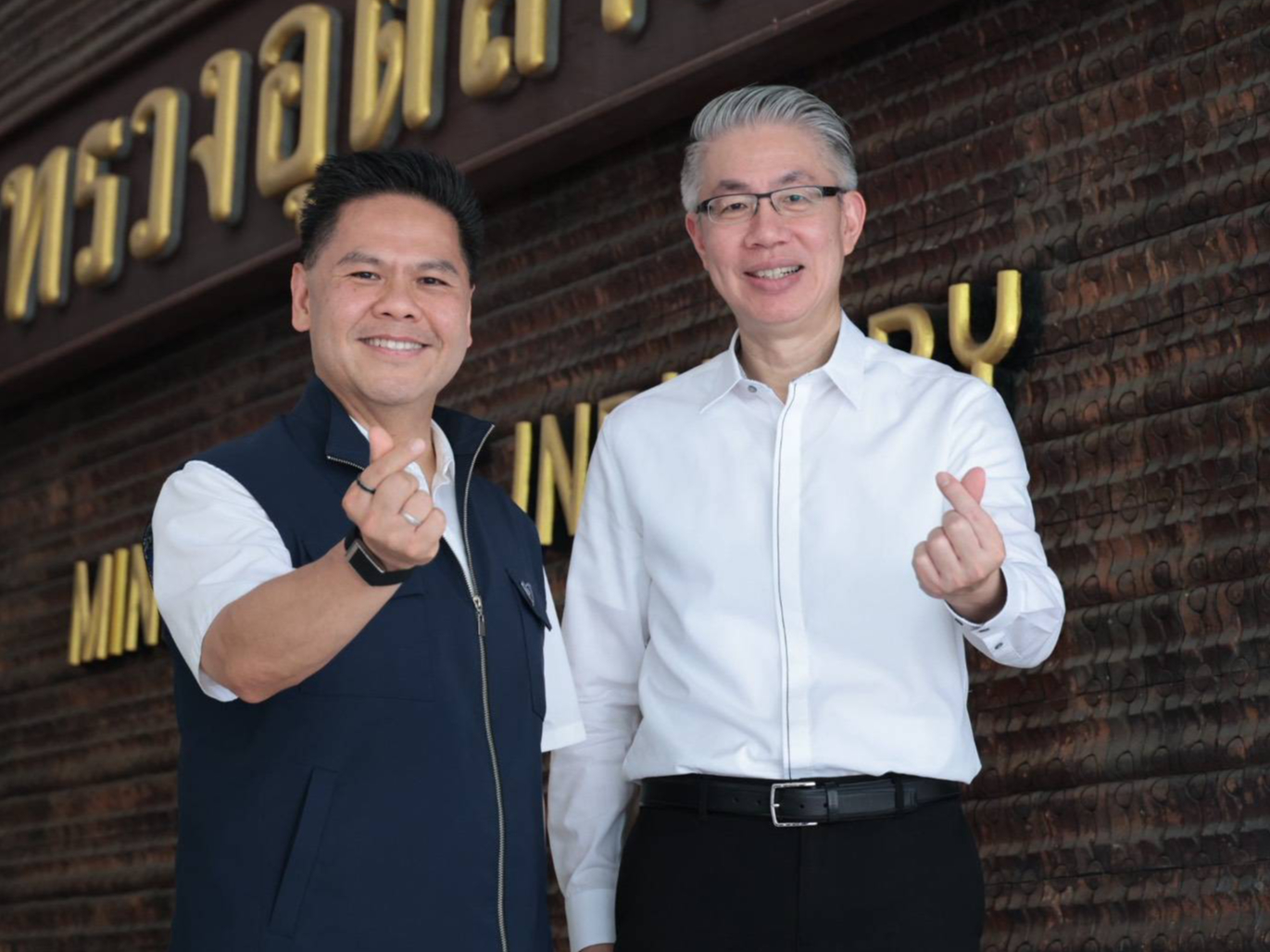 &lsquo;วราวุธ&rsquo; เข้า ก.อุตฯ วันแรก ชู ONE MIND พบปะข้าราชการ ผนึกกำลังอุตสาหกรรมไทย ฝ่าวิกฤติพลังงาน