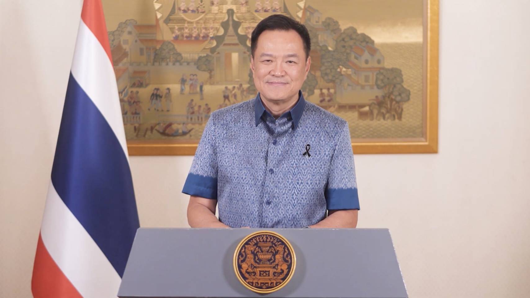 นายกฯ ส่งรักถึงผู้สูงอายุและครอบครัวไทย เนื่องในวันผู้สูงอายุฯ&ndash;วันแห่งครอบครัว 2569 ย้ำบทบาทสถาบันครอบครัวเป็นรากฐานสำคัญของสังคมไทย