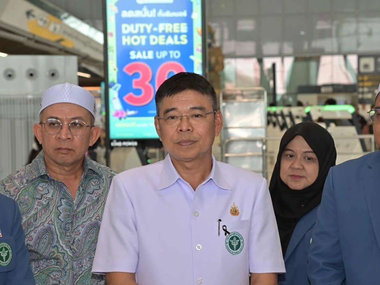 สธ.ส่งทีมแพทย์ชุดแรกไปราชอาณาจักรซาอุดีอาระเบีย ดูแลสุขภาพพี่น้องชาวไทยมุสลิมกว่า 7 พันคนที่เดินทางไปประกอบพิธีฮัจย์