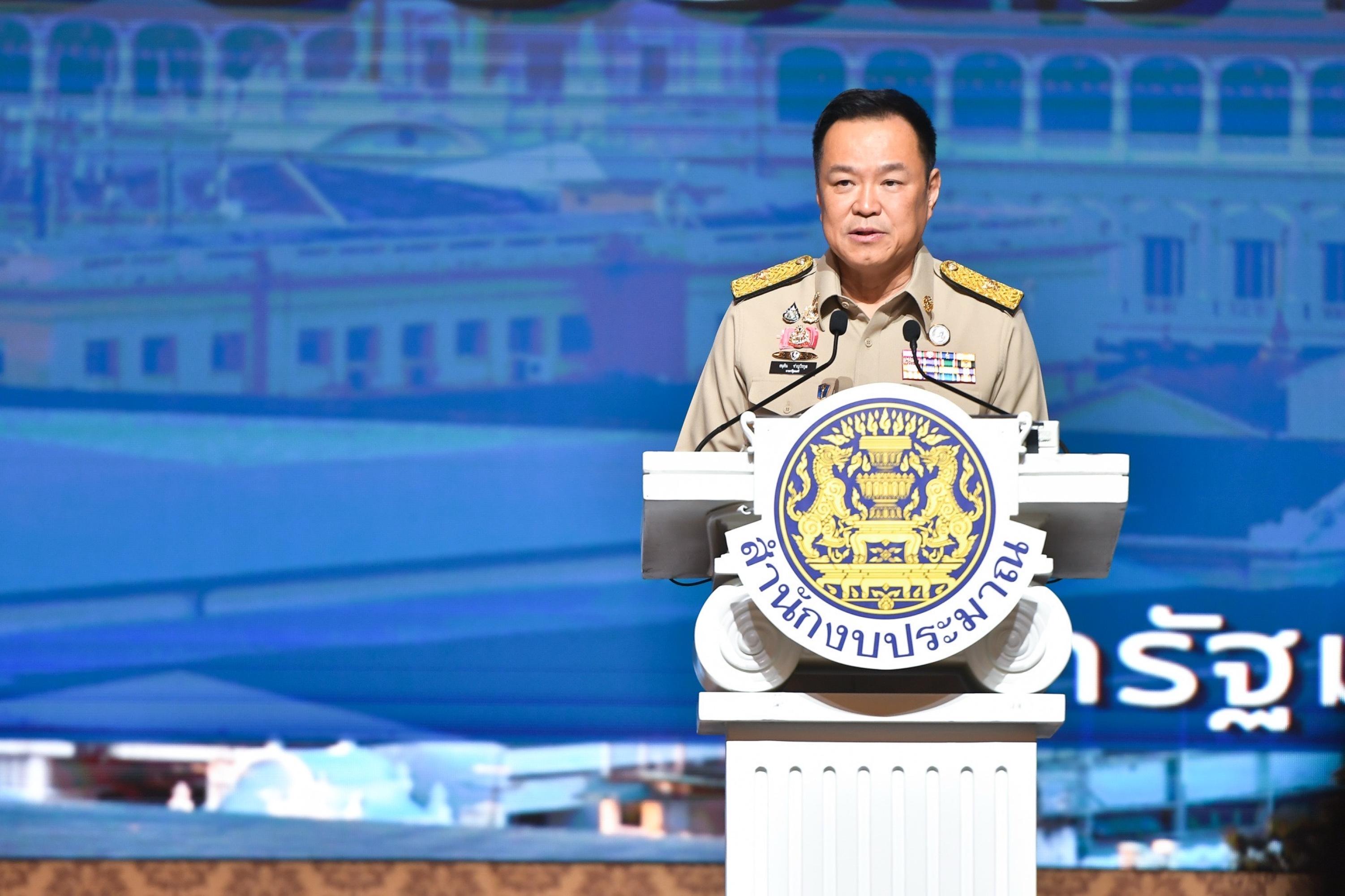 ทส. เข้าร่วมรับมอบนโยบายจัดทำงบประมาณรายจ่ายปี 2570 มุ่งยกระดับการบริหารภาครัฐ โปร่งใส มีประสิทธิภาพ พร้อมขับเคลื่อนประเทศสู่การพัฒนาอย่างยั่งยืน