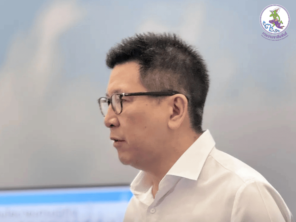 "Moody&rsquo;s มั่นใจเศรษฐกิจไทย ปรับเพิ่มมุมมองความน่าเชื่อถือ (Outlook) เป็นระดับ &ldquo;มีเสถียรภาพ (Stable Outlook)&rdquo; และคงอันดับความน่าเชื่อถือ (Sovereign Credit Rating) ที่ระดับ Baa1"