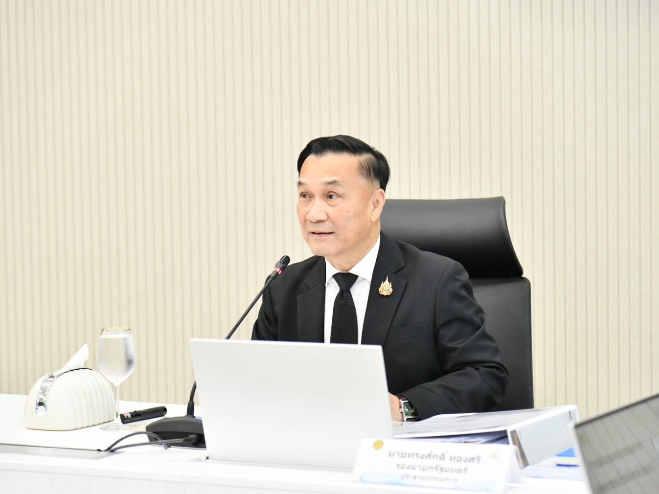 &ldquo;รองนายกฯ ทรงศักดิ์&rdquo; ประชุม กนช. ชูการแก้ไขปัญหาวิกฤตน้ำเป็น &ldquo;วาระแห่งชาติ&rdquo;  มุ่งยกระดับการพยากรณ์และการแจ้งเตือนภัย ให้ประชาชนรอดพ้นจากวิกฤตได้ทันท่วงที