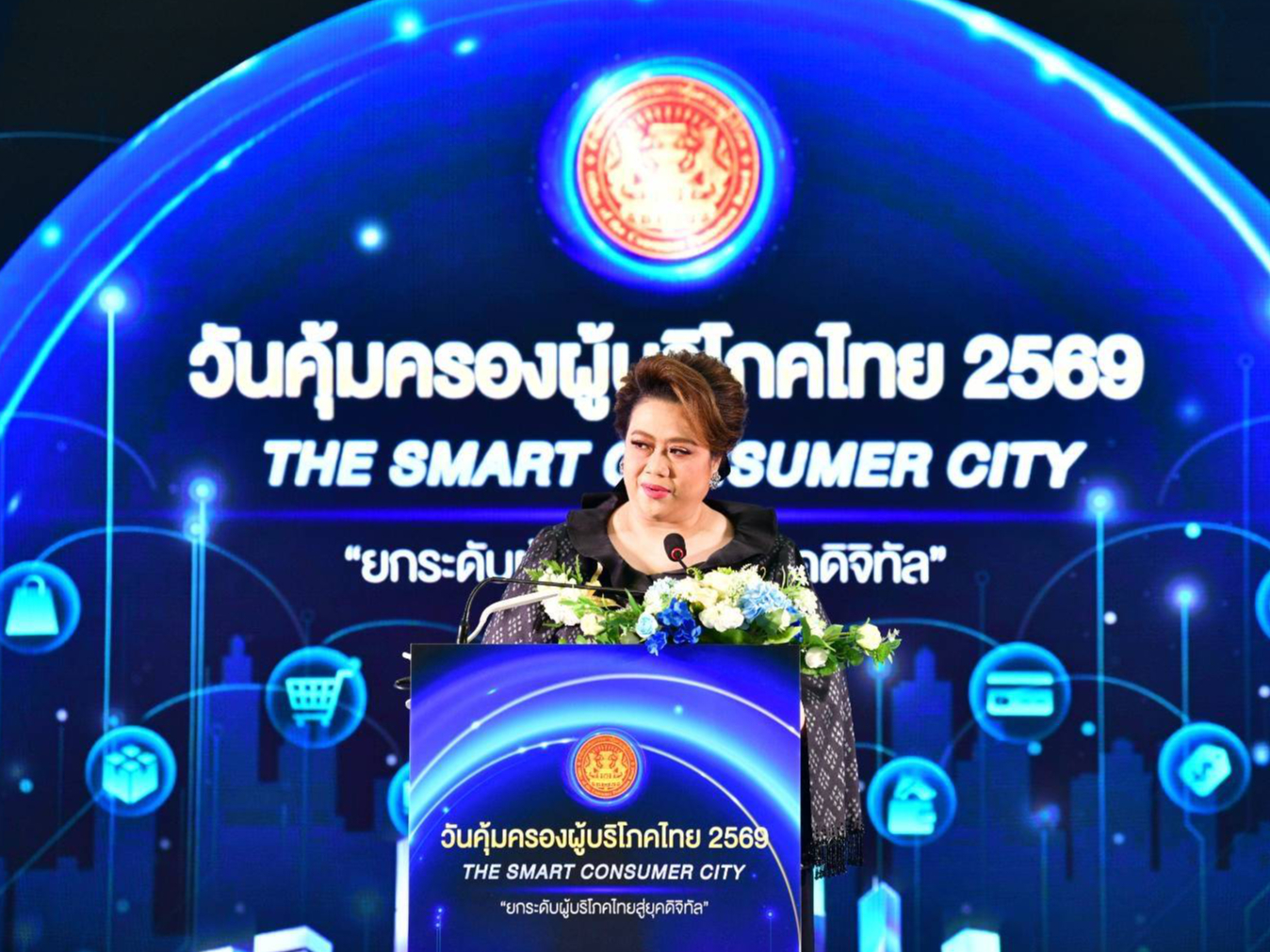 &ldquo;ศุภมาส&rdquo; ยกระดับงานคุ้มครองผู้บริโภคเชิงรุก ชูนโยบาย &ldquo;สคบ. พลัส&rdquo; 5 มิติ เล็งใช้ AI รับมือเศรษฐกิจยุคดิจิทัล