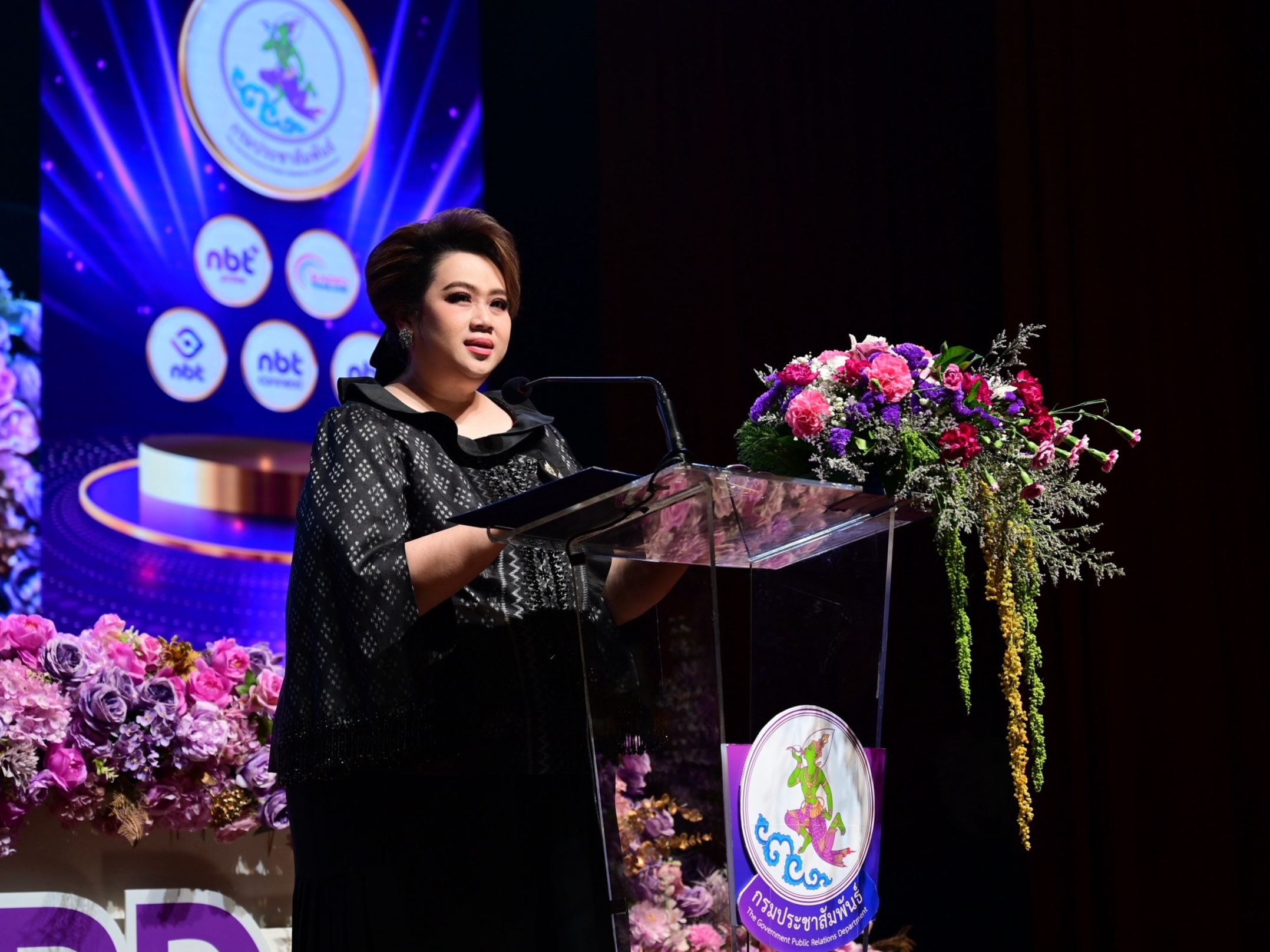 &ldquo;ศุภมาส&rdquo; ชื่นชม &ldquo;กรมประชาสัมพันธ์&rdquo; ครบรอบ 93 ปีอย่างมั่นคง ยกย่องเป็นผู้นำสื่อภาครัฐ เป็นที่พึ่งประชาชน ทั้งในภาวะปกติและภาวะวิกฤติ