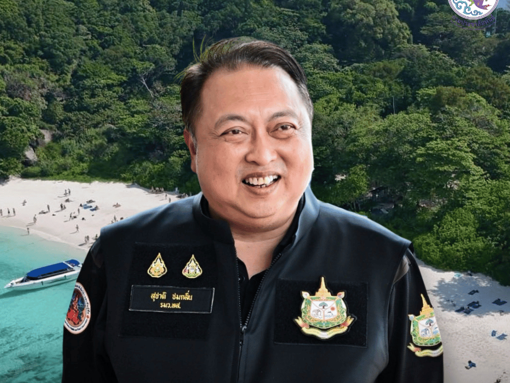 &ldquo;สุชาติ&rdquo; ปลื้ม! &ldquo;อ่าวเกือก&rdquo; สิมิลัน ติด Top 10 ชายหาดโลกปี 2026 ย้ำรักษามาตรฐานเข้ม เดินหน้าท่องเที่ยวยั่งยืนไทยสู่เวทีโลก