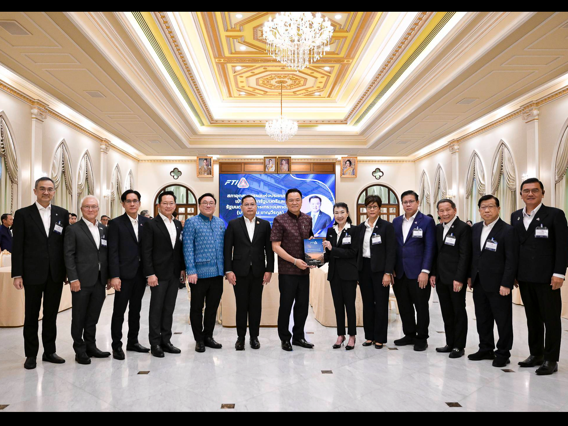 นายกฯ อนุทิน หารือ ส.อ.ท. ชุดใหม่ เดินหน้ายกระดับอุตสาหกรรมไทย หนุน SMEs เข้าถึงทุน&ndash;เทคโนโลยี&ndash;พลังงานสะอาด