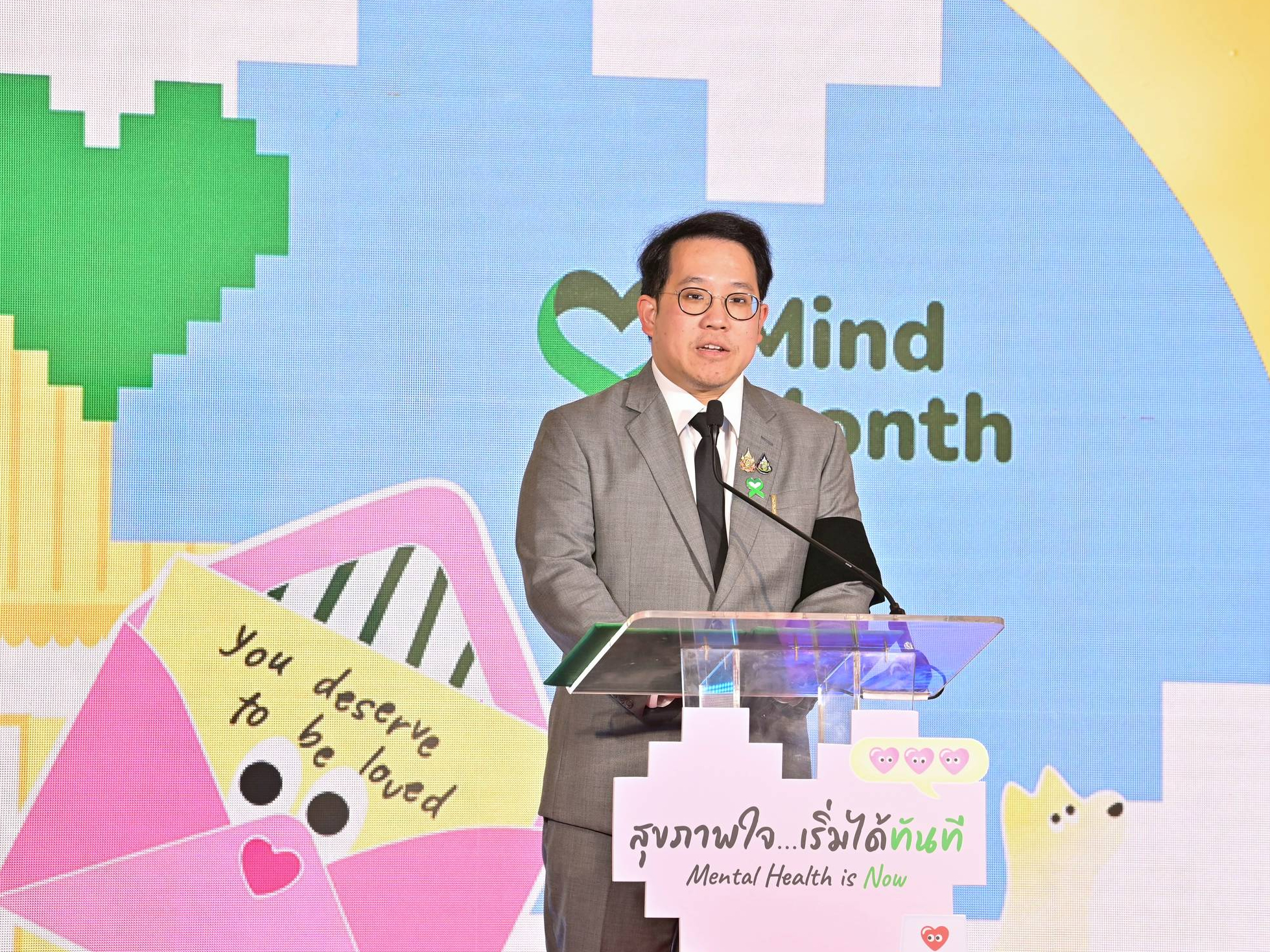 สธ. ผนึกกำลังกว่า 150 องค์กร จัดกิจกรรม &ldquo;เดือนแห่งสุขภาพใจ&rdquo; ตลอดเดือนพฤษภาคม สร้างสังคมไทยเข้มแข็งทางใจอย่างยั่งยืน