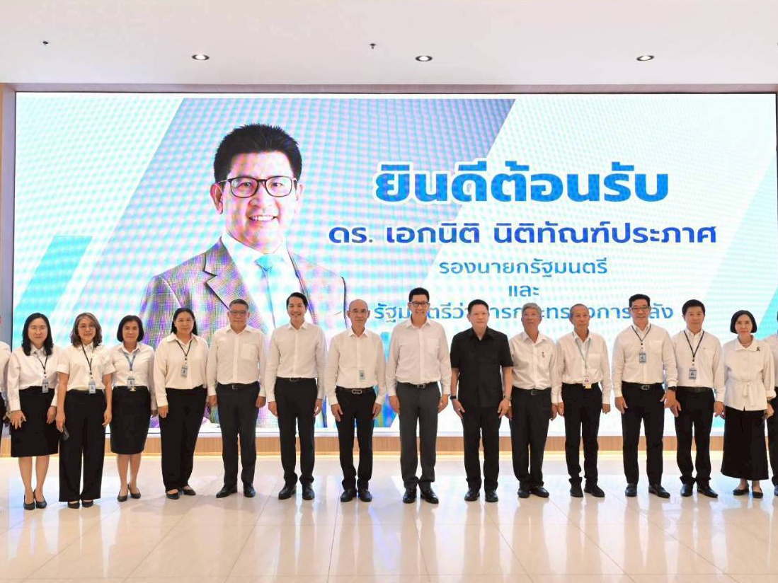 ดร.เอกนิติ นิติทัณฑ์ประภาศ รองนายกรัฐมนตรีและรัฐมนตรีว่าการกระทรวงการคลังและคณะ เข้าตรวจเยี่ยมและมอบนโยบายให้แก่ผู้บริหารกรมสรรพากร