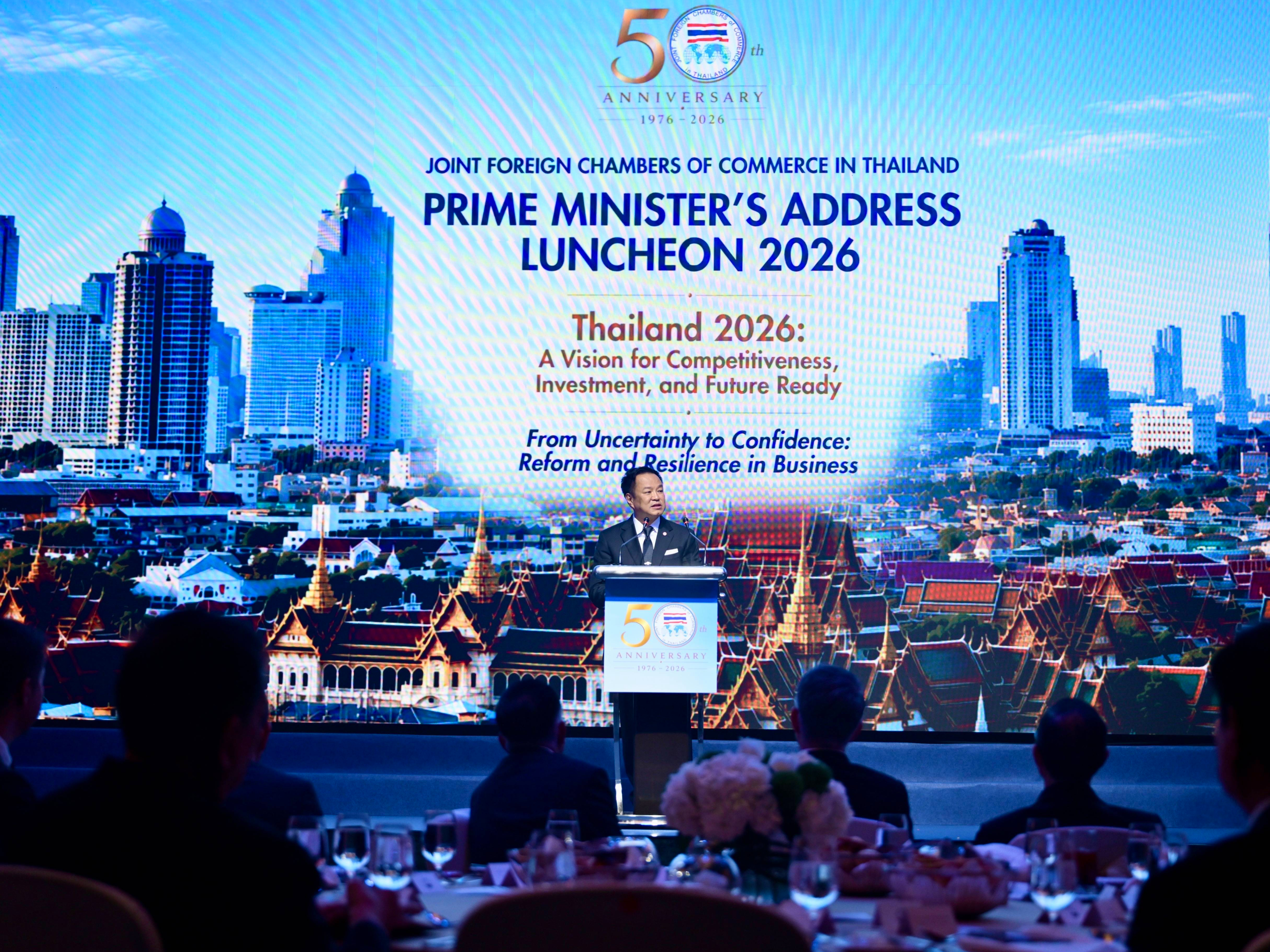 นายกฯ กล่าวปาฐกถาเวที JFCCT 2026 ต่อผู้นำธุรกิจกว่า 400 คน ย้ำปฏิรูปกฎระเบียบ พัฒนาคน เชื่อมไทยสู่เศรษฐกิจโลก สร้างความเชื่อมั่นนักลงทุน