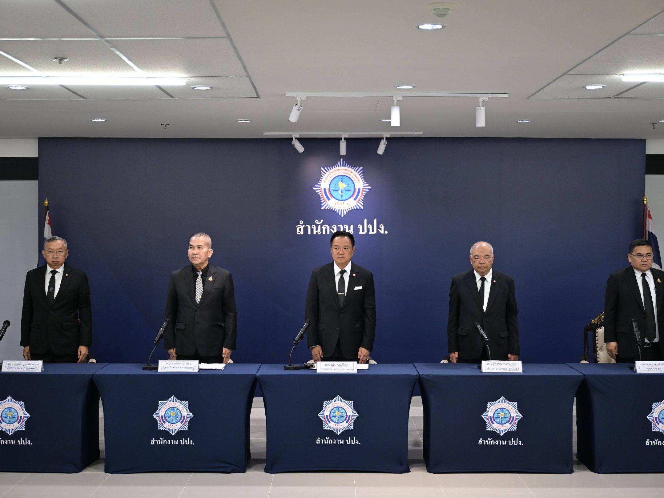 นายกฯ แถลงผลยึด-อายัดทรัพย์คดีสำคัญ ปปง. มอบเงินคืนผู้เสียหายกว่า 25 ล้านบาท ย้ำเดินหน้าปราบปรามอาชญากรรมและฟอกเงินอย่างเด็ดขาด