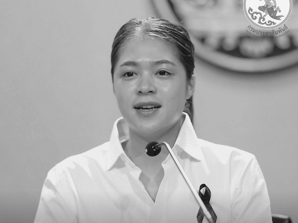 รัฐบาล ย้ำสิทธิ &ldquo;บัตรทอง&rdquo; ครอบคลุม &ldquo;แพทย์แผนไทย&rdquo; นวด&ndash;สมุนไพร&ndash;ฟื้นฟูแม่หลังคลอด เผยปีงบประมาณ 69 จัดสรรงบฯ เพิ่มขึ้น มุ่งดูแลให้ ปชช.เข้าถึงบริการสุขภาพอย่างครอบคลุม
