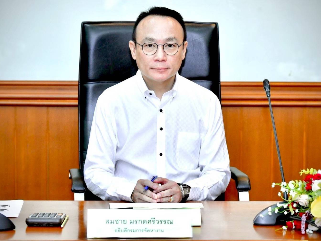 กรมการจัดหางาน ลุยตรวจแรงงานต่างด้าวในสถานบันเทิง ย่านปทุมวัน พบแรงงานต่างด้าวทำผิดกฎหมาย 14 คน ย้ำคุ้มครองโอกาสการทำงานของคนไทย
