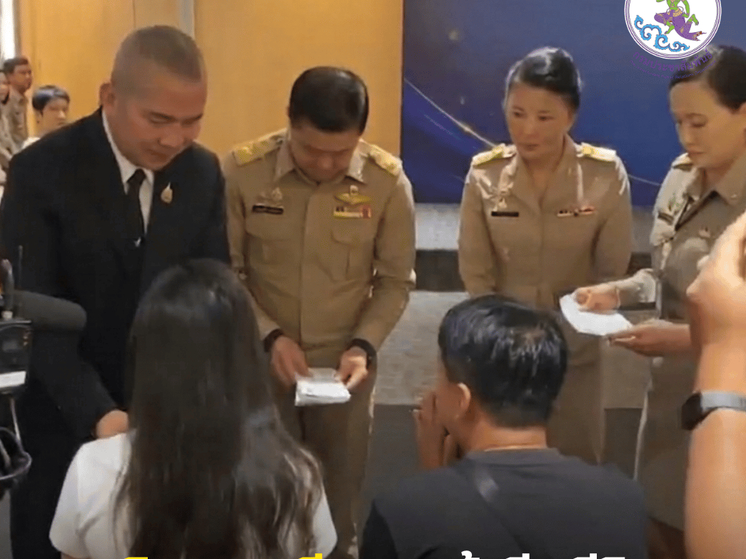 กระทรวงยุติธรรมมอบเงินเยียวยาทายาทผู้เสียชีวิตเหตุไฟไหม้ "โรงเบียร์ ณ ลาดพร้าว" ด้าน อธิบดีกรมคุ้มครองสิทธิฯ ชี้แจงจ่ายตามหลักสิทธิมนุษยชน พร้อมเดินหน้าดัน พ.ร.บ.กองทุนเหยื่อคดีอาญา ลดภาระงบประมาณแผ่นดิน