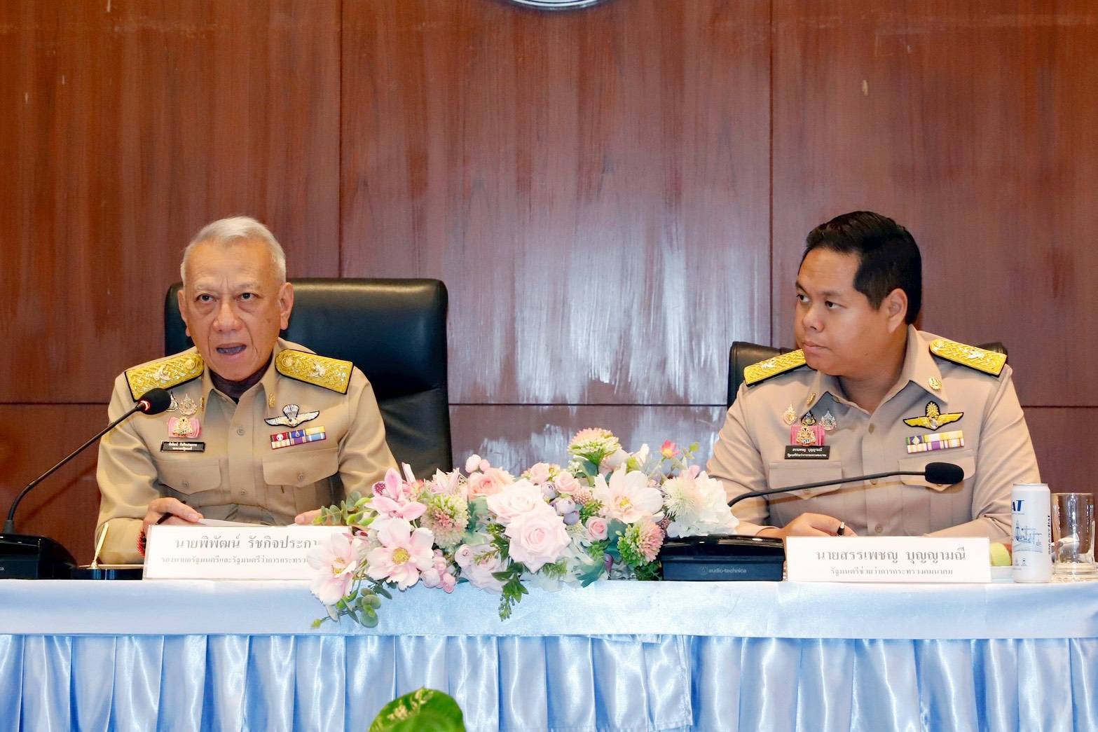 &ldquo;พิพัฒน์&ndash;สรรเพชญ&rdquo; ปักหมุด กทท. สู่เศรษฐกิจใหม่ของไทย เร่งแหลมฉบังเฟส 3 เชื่อมราง&ndash;น้ำ&ndash;ถนน ลดต้นทุนโลจิสติกส์ ดันท่าเรือไทย สู่ World Class Port ยกระดับคุณภาพชีวิตชุมชนอย่างยั่งยืน