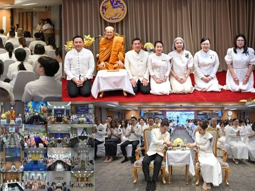 ปลัดมหาดไทยและนายกแม่บ้านมหาดไทย &ldquo;อรรษิษฐ์ - จิณณารัชช์ สัมพันธรัตน์&rdquo; ได้รับเมตตาเจ้าคุณอารยวังโส เผยแผ่ธรรมพร้อมอบรม "จิตตภาวนา" เฉลิมพระเกียรติพระบาทสมเด็จพระเจ้าอยู่หัว เนื่องในวันเฉลิมพระชนมพรรษา 28 กรกฎาคม 2569 ย้ำธรรมะสำคัญ &ldquo;ไม่มีสิ่งใดเกิดขึ้นอย่าง