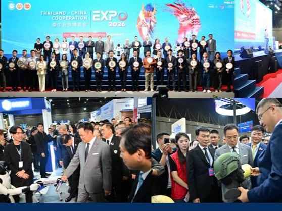 นายกฯ "อนุทิน" นำคณะ เปิดงาน Thailand&ndash;China Cooperation Expo 2026 ย้ำ ไทย-จีนคือหุ้นส่วนเศรษฐกิจแห่งอนาคต ที่จะขับเคลื่อนการเติบโตร่วมกันอย่างยั่งยืน