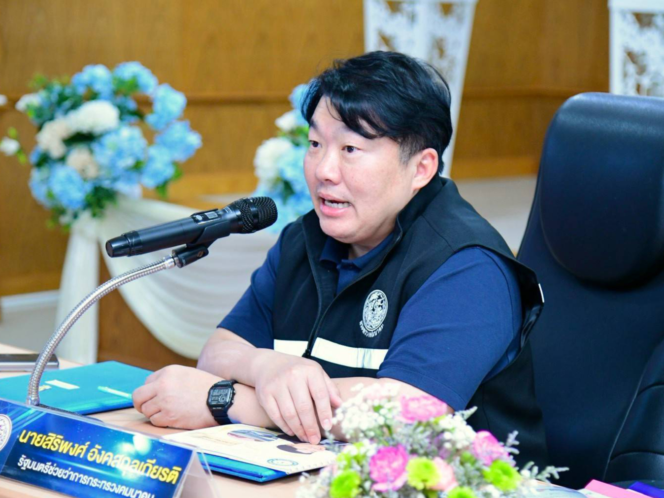 &ldquo;สิริพงศ์&rdquo; ลุยอุบลฯ ติดตามโครงสร้างพื้นฐานคมนาคม ตรวจเข้มขนส่งสาธารณะ ยกระดับการเดินทางประชาชน
