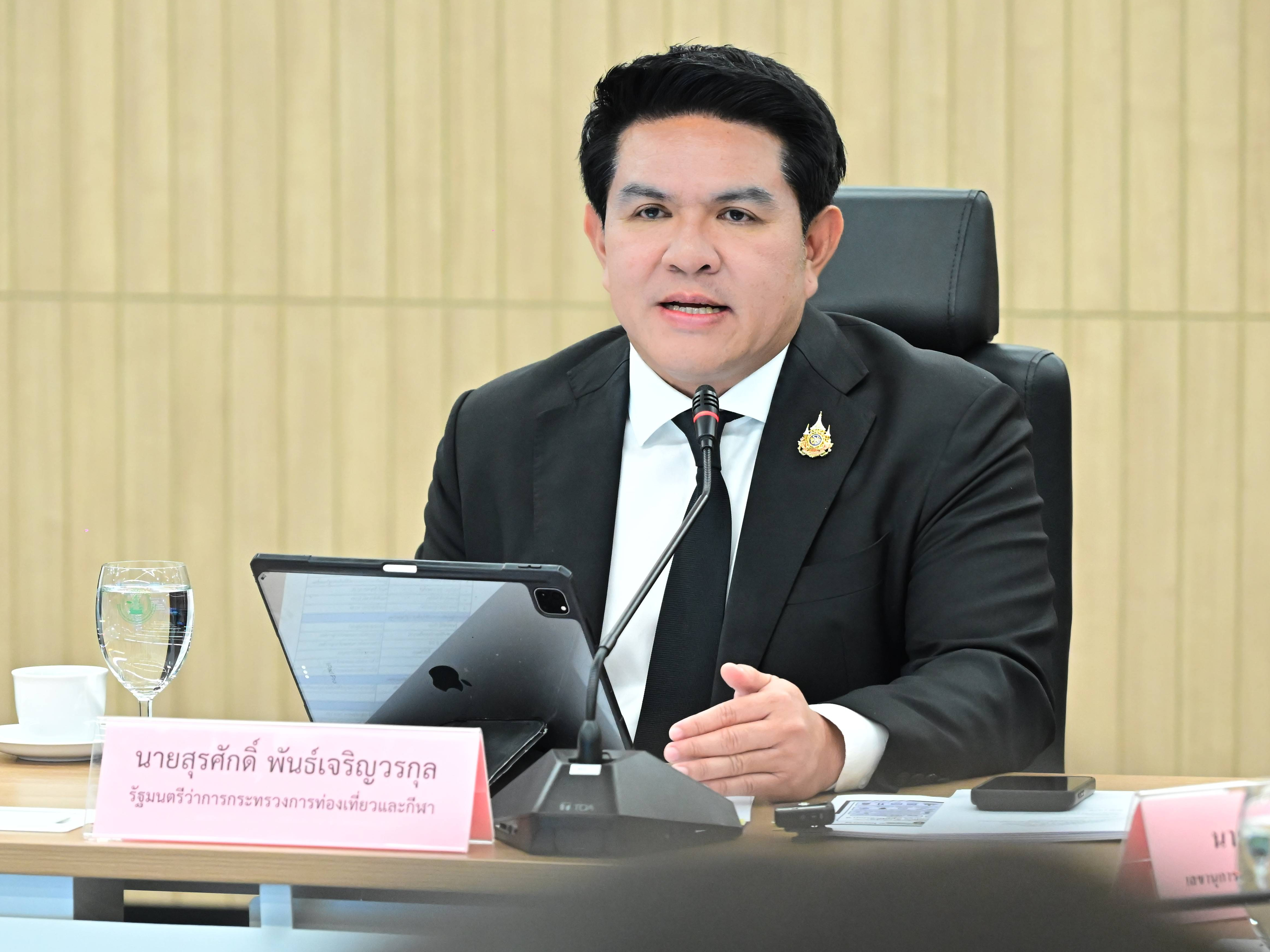 &ldquo;รมว.สุรศักดิ์&rdquo; หารือ &ldquo;รมว.ไชยชนก&ldquo; เดินหน้าศูนย์รวมข้อมูลนักท่องเที่ยวภายในประเทศ บูรณาการข้อมูลดิจิทัล ยกระดับการท่องเที่ยวไทย