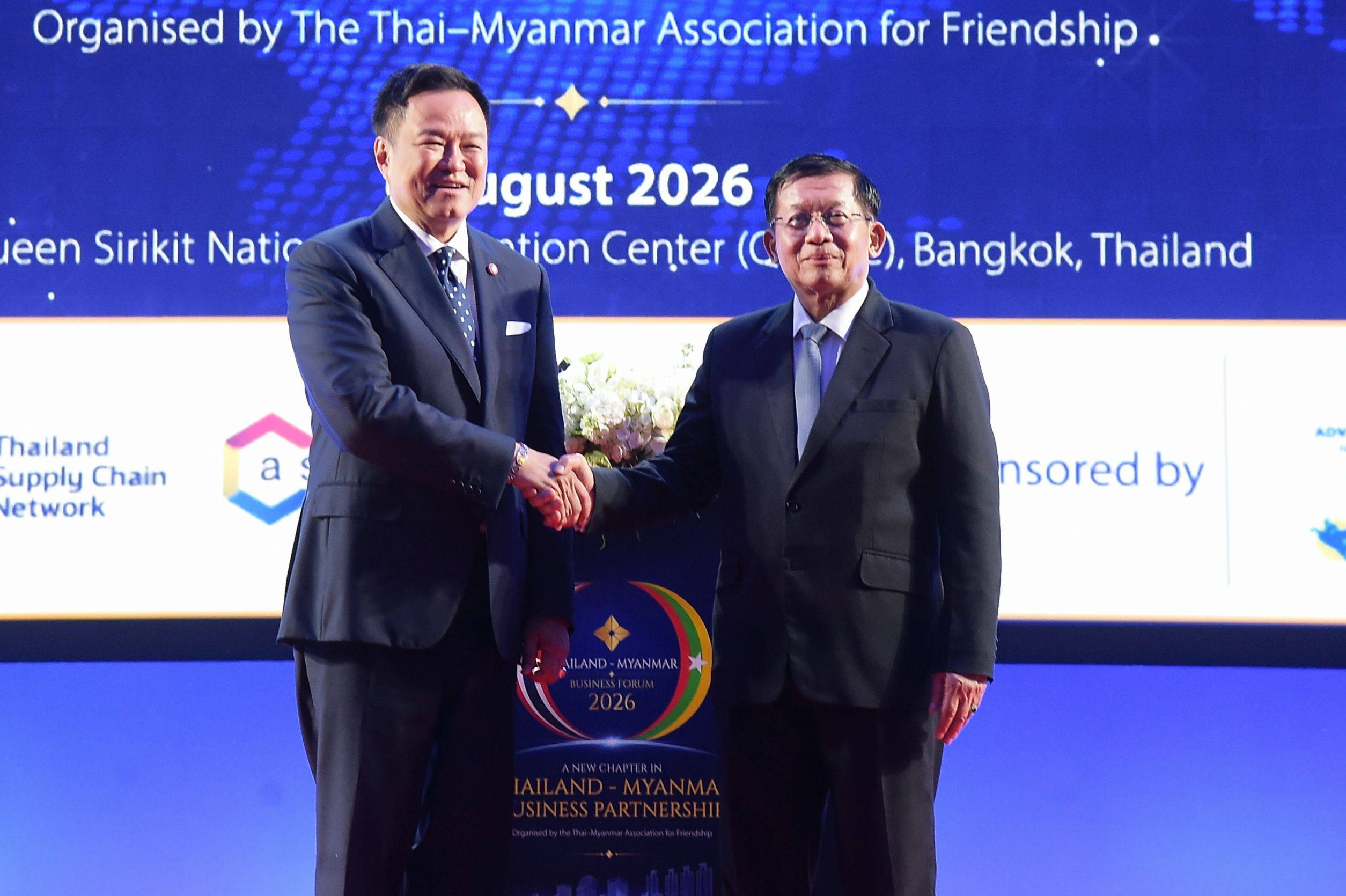นายกฯ&ndash;ประธานาธิบดีเมียนมา เปิดงาน Thailand&ndash;Myanmar Business Forum 2026 ฟื้นเศรษฐกิจชายแดน ยกระดับคุณภาพชีวิตประชาชนไทย&ndash;เมียนมา