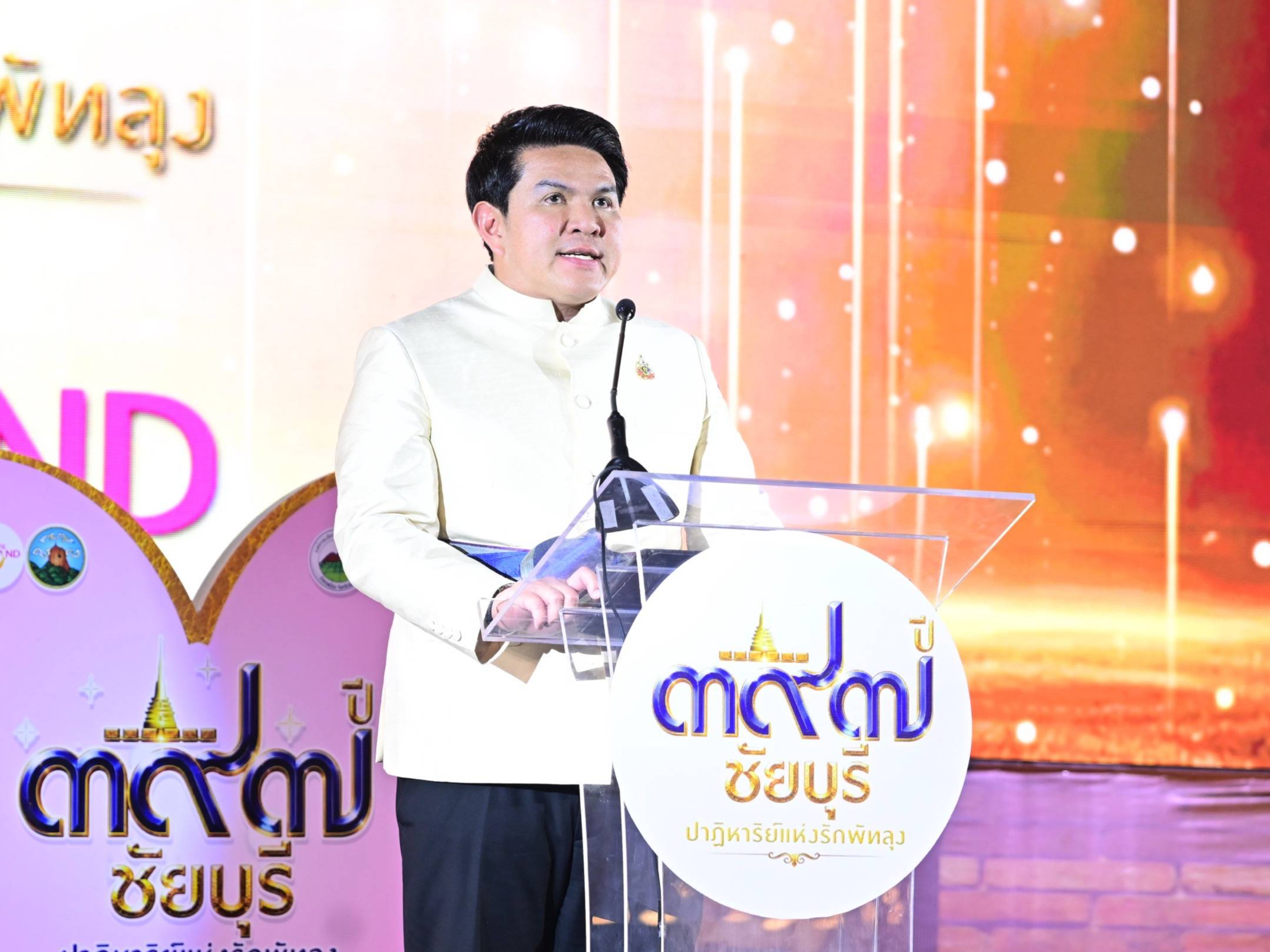 &ldquo;รมว.สุรศักดิ์&rdquo; ร่วมเปิดงาน &ldquo;397 ปี ชัยบุรี ปาฏิหาริย์แห่งรักพัทลุง&rdquo; ต่อยอดประวัติศาสตร์&ndash;วัฒนธรรม สร้างประสบการณ์ท่องเที่ยว กระจายโอกาสสู่ชุมชน