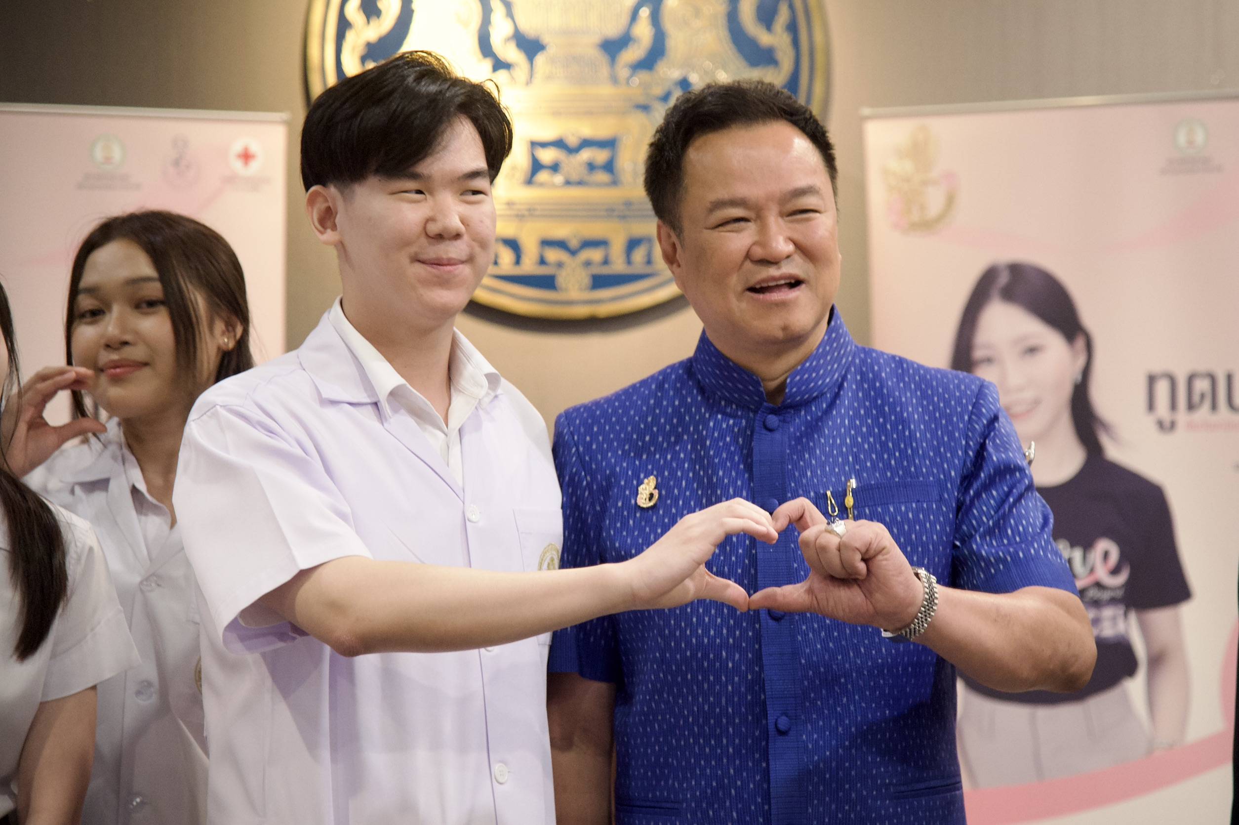 นายกฯ ร่วมประชาสัมพันธ์ &ldquo;เข็มวันอานันทมหิดล 2569&rdquo; ภายใต้แนวคิด &ldquo;Care Beyond Cancer&rdquo; เชิญชวนร่วมสมทบทุนช่วยผู้ป่วยยากไร้&ndash;พระสงฆ์อาพาธ