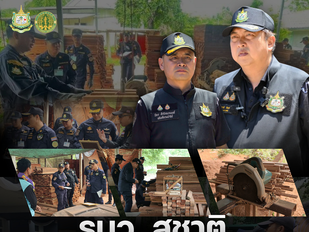 &ldquo;รมว.สุชาติ&rdquo; สั่งลุยโรงงานแปรรูปไม้โคราช 8 จุด! หลังชาวบ้านร้องฝุ่น-เสียงดัง พบผิดจริง ยึด 99 เครื่อง ไม้เกือบ 30 ลบ.ม. จับ 22 ราย