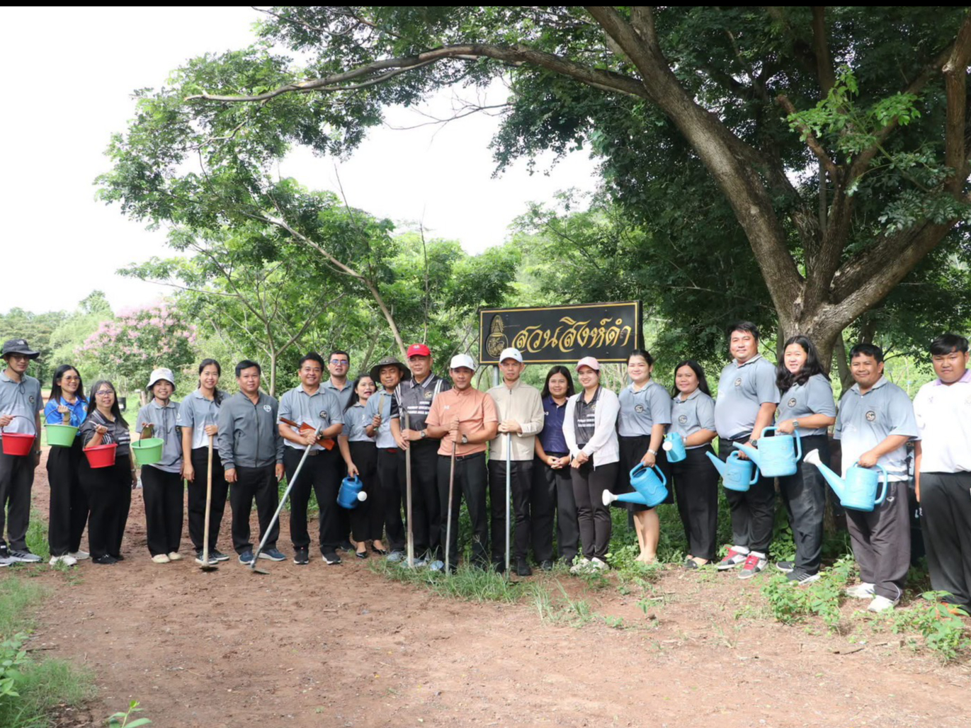 สพป.ชัยนาท ร่วมกับ ศูนย์ประสานงานทางการศึกษาสรรคบุรี 2 ผนึกกำลังจิตอาสาฟื้นฟูผืนป่าเขาขยาย สานต่อแนวคิด "เขาขยาย เขาทะเลทราย สู่เขาสวรรค์