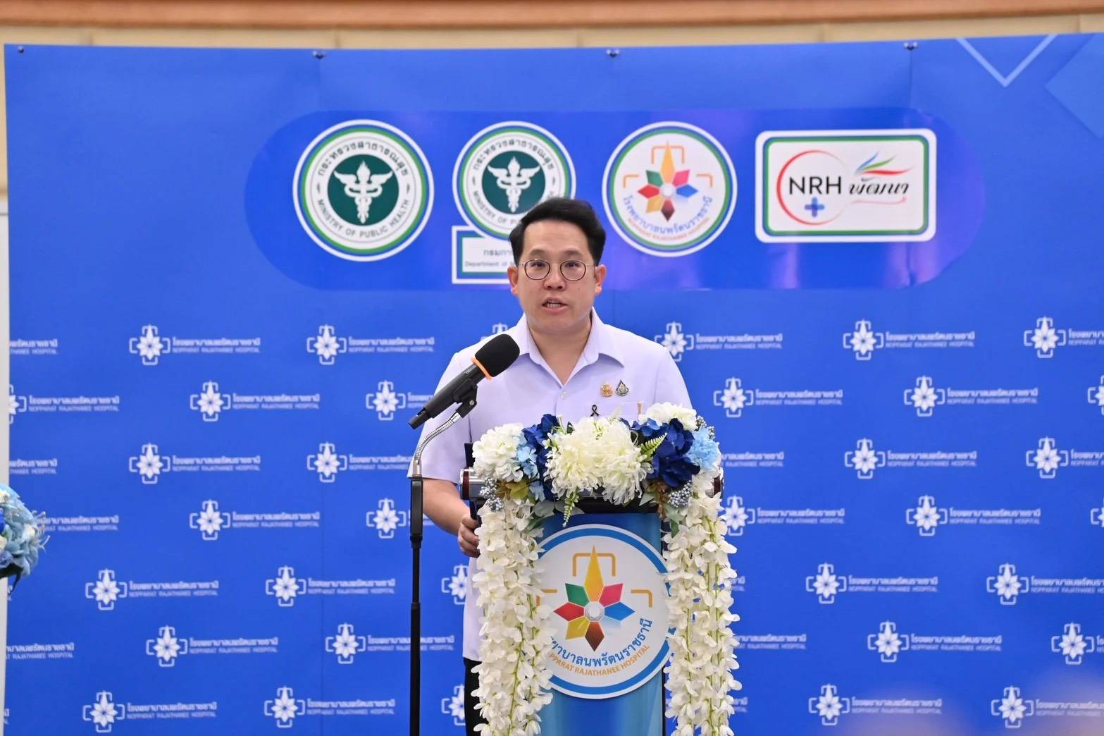 ครั้งแรกในไทย ผ่าตัดมะเร็งต่อมลูกหมากทางไกลระหว่าง &ldquo;รพ.นพรัตนราชธานี-รพ.มหาราชนครราชสีมา&rdquo; ต้นแบบถ่ายทอดเทคโนโลยีการแพทย์ขั้นสูงสู่ภูมิภาค