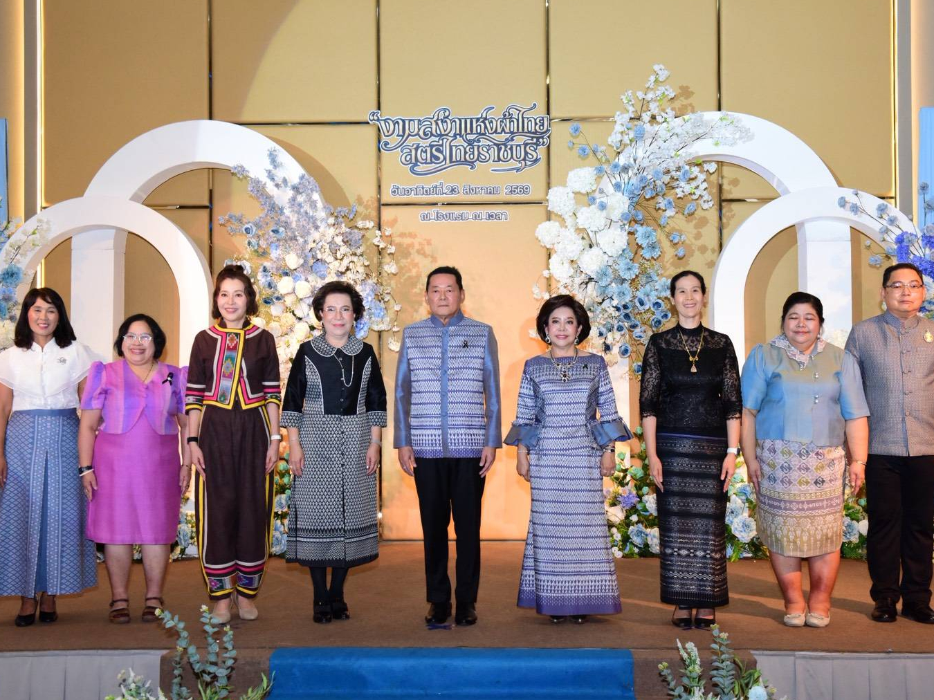 รมต.นภินทร  เป็นประธานเปิดงานวันสตรีไทย 2569 &ldquo;งามสง่าแห่งผ้าไทย สตรีไทยราชบุรี&rdquo; ชูศักยภาพสตรี หนุนSoft Power ไทย